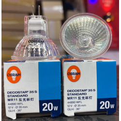 44890 VFL,DECOSTAR,35S,MR11,20W,12V,GU4,OSRAM AMPUL